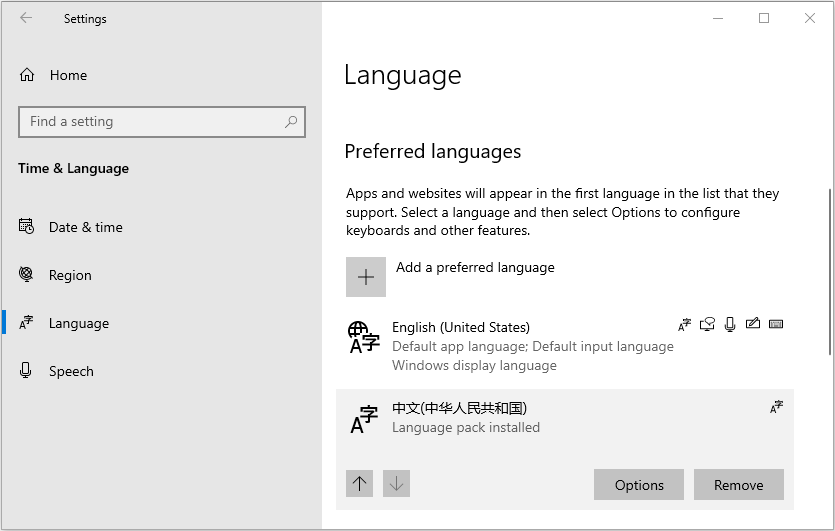 erreur de mise à jour Windows 0x800f0988
